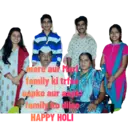 స్టికర్