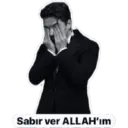 Стикер