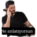 Стикер