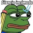 스티커