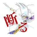 Stika