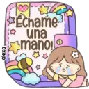 Stiker