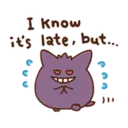 ਸਟਿਕਰ