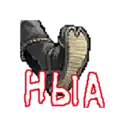 Çıkartma