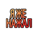 Çıkartma