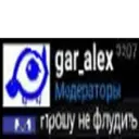 Naljepnica