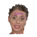 สติกเกอร์