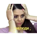 สติกเกอร์