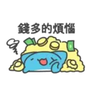 Stika