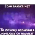 ステッカー