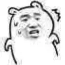 สติกเกอร์