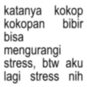 สติกเกอร์