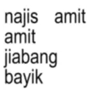 Sticker