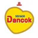 Çıkartma
