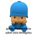 Стикер