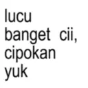 Стикер