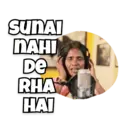 ස්ටිකර්