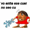 스티커