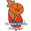 ਸਟਿਕਰ