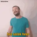 Çıkartma