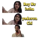 స్టికర్