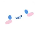 Çıkartma