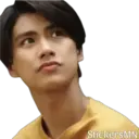 Adhesiu