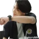 Adhesiu
