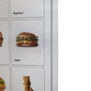 स्टिकर