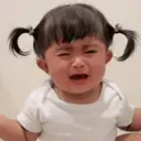 Çıkartma