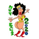Stika
