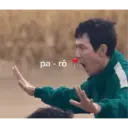 ស្ទីកเกอร์