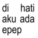 ស្ទីកเกอร์