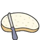 Çıkartma