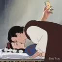 Adhesiu