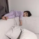 Çıkartma
