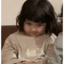 Çıkartma