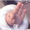 Çıkartma