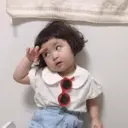 Çıkartma