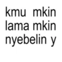ملصق