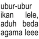 Stiker