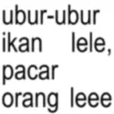 Stiker
