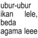 Stiker