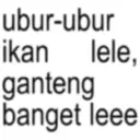 Stiker