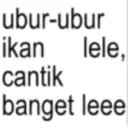 Stiker