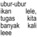 ស្ទីកเกอร์