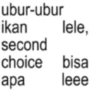 สติกเกอร์