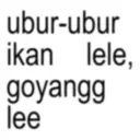 Stiker