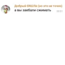 ملصق