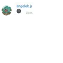 ملصق